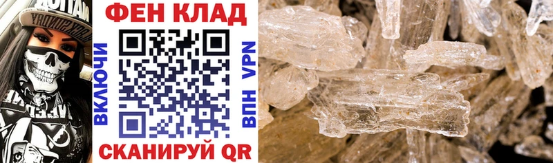 Amphetamine 98%  Борисоглебск 