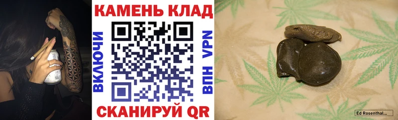 как найти закладки  Борисоглебск  ГАШ ice o lator 