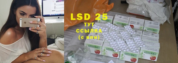 скорость mdpv Балабаново