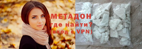 скорость mdpv Балабаново