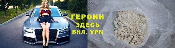 скорость mdpv Балабаново