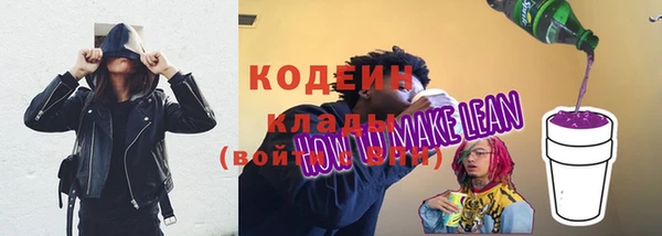 бутик Баксан