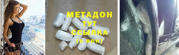 СК Балахна
