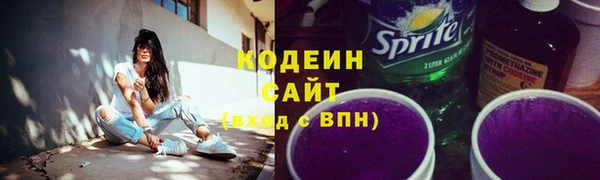 скорость mdpv Балабаново