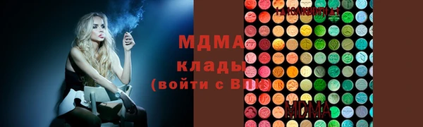 СК Балахна