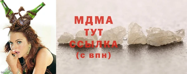 СК Балахна