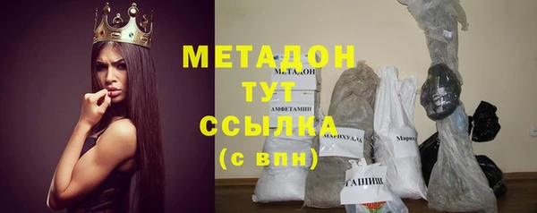 скорость mdpv Балабаново