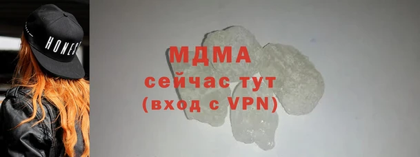 СК Балахна