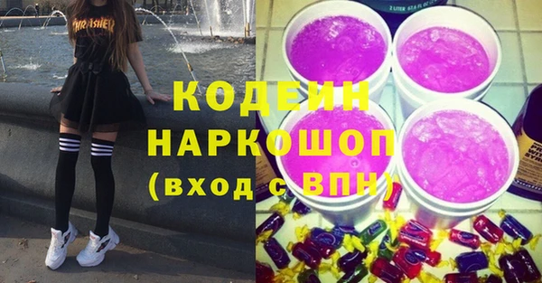 бутик Баксан
