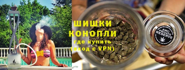 бутик Баксан