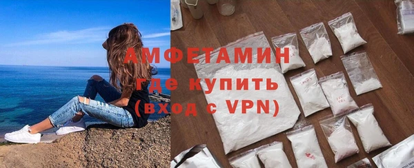 СК Балахна
