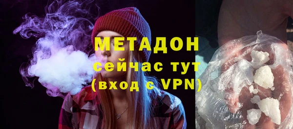 скорость Россошь