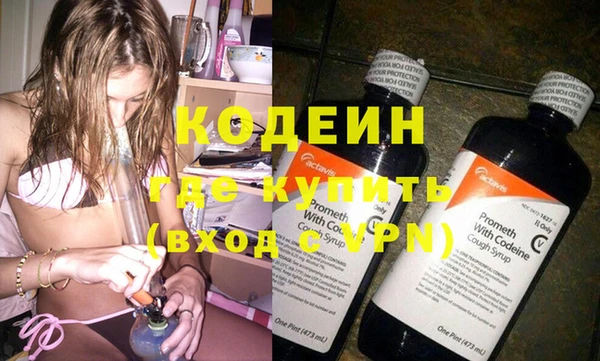 бутик Баксан