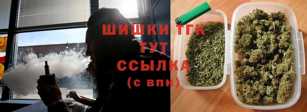 скорость mdpv Балабаново