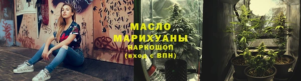 скорость mdpv Балабаново