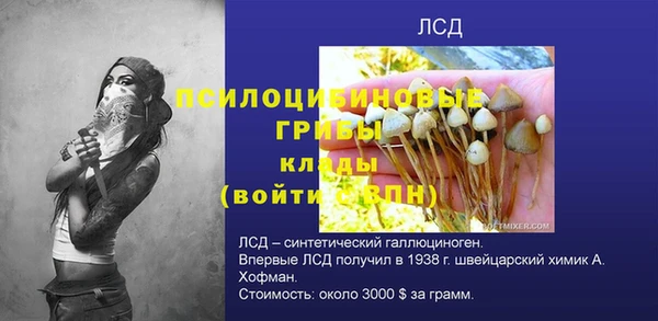 бутик Баксан