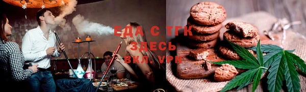 бутик Баксан