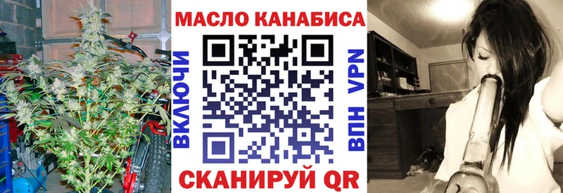 mega зеркало  Борисоглебск  Дистиллят ТГК Wax  где купить наркотик 